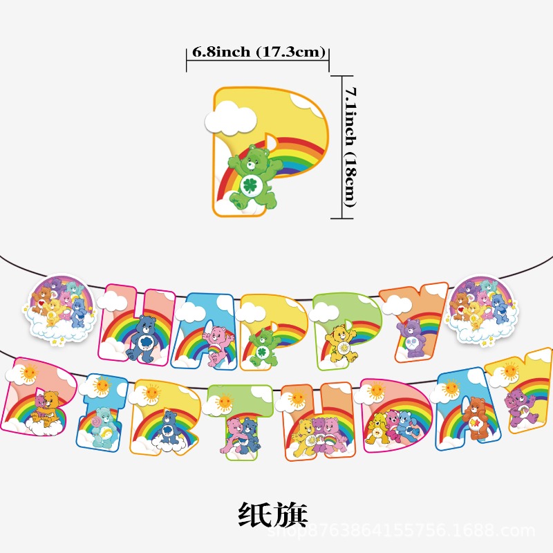 New Cute Cartoon Care Bears Th - Supply Event recension och pris