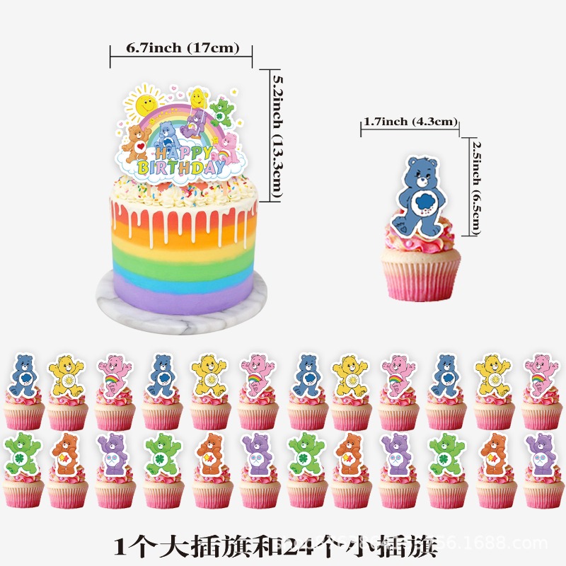New Cute Cartoon Care Bears Th - Supply Event recension och pris