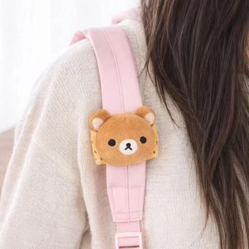Soft Rilakkuma Plush Doll Bag  - Supply Event recension och pris