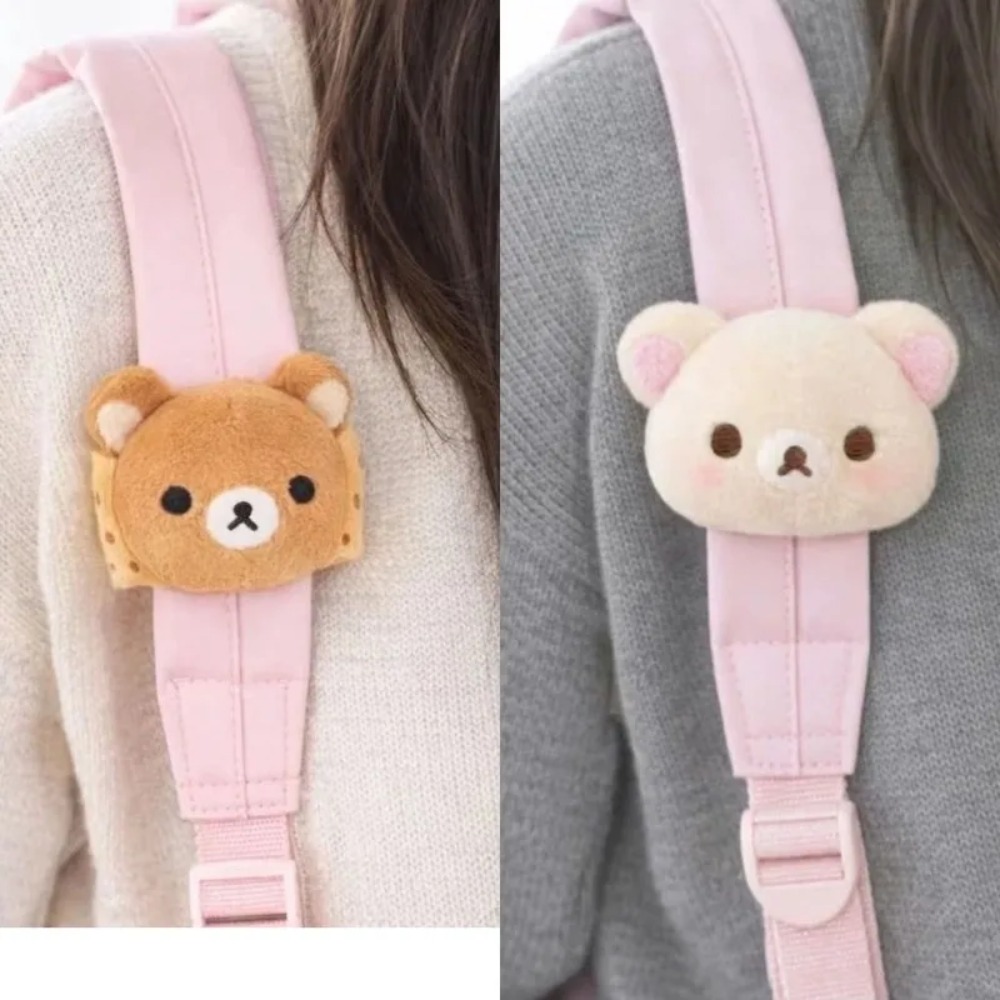 Soft Rilakkuma Plush Doll Bag  - Supply Event recension och pris