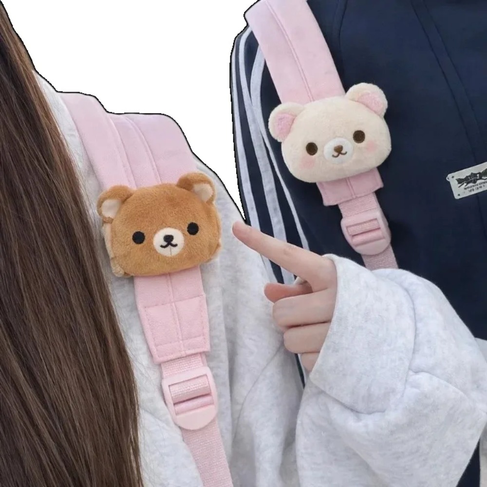 Soft Rilakkuma Plush Doll Bag  - Supply Event recension och pris