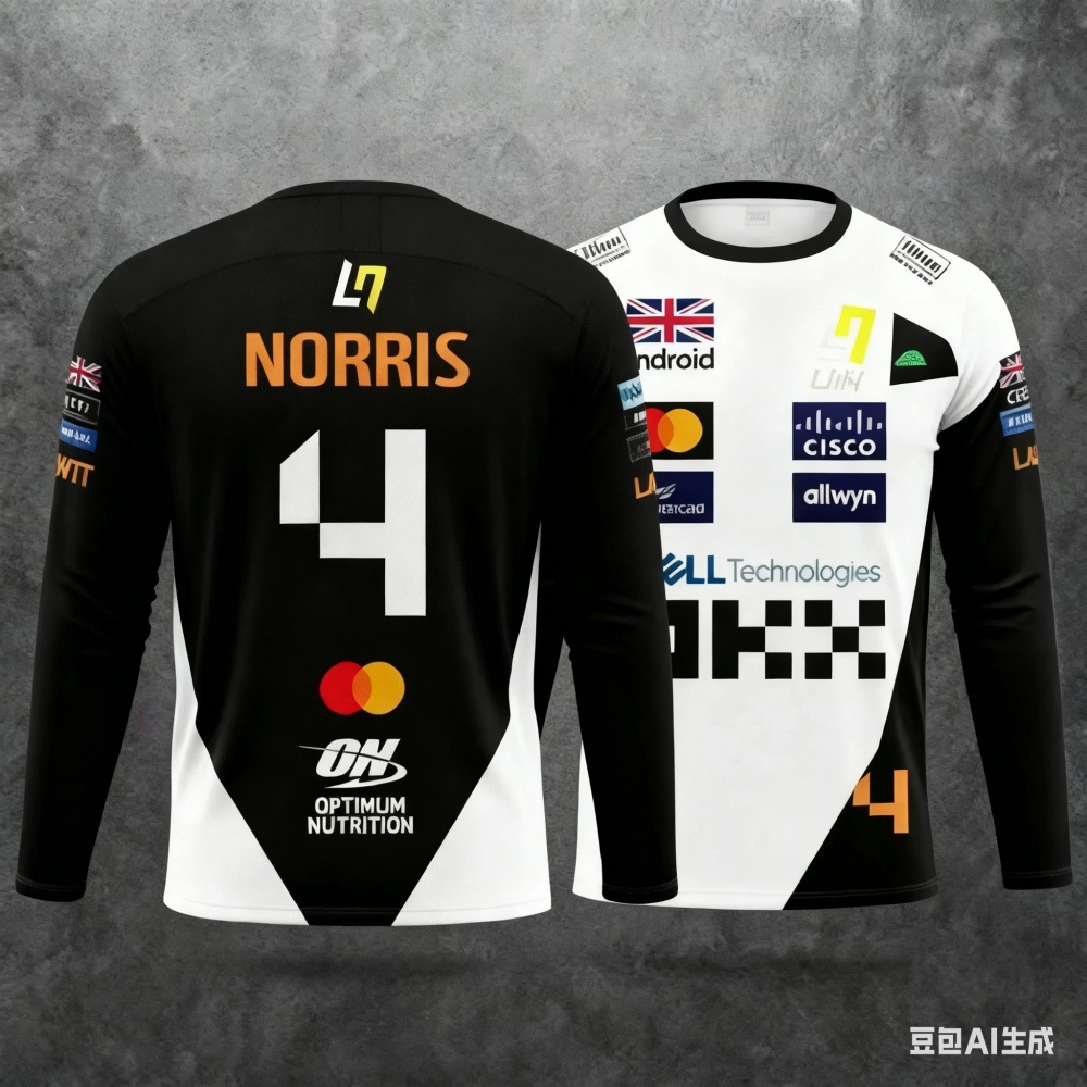 Racing Suit Long-sleeve Sports - Event & Party Supply Photos recension och pris