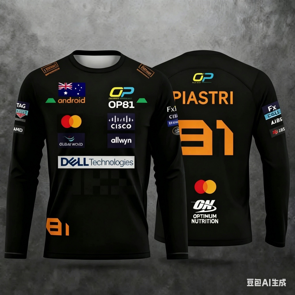 Racing Suit Long-sleeve Sports - Event & Party Supply Photos recension och pris