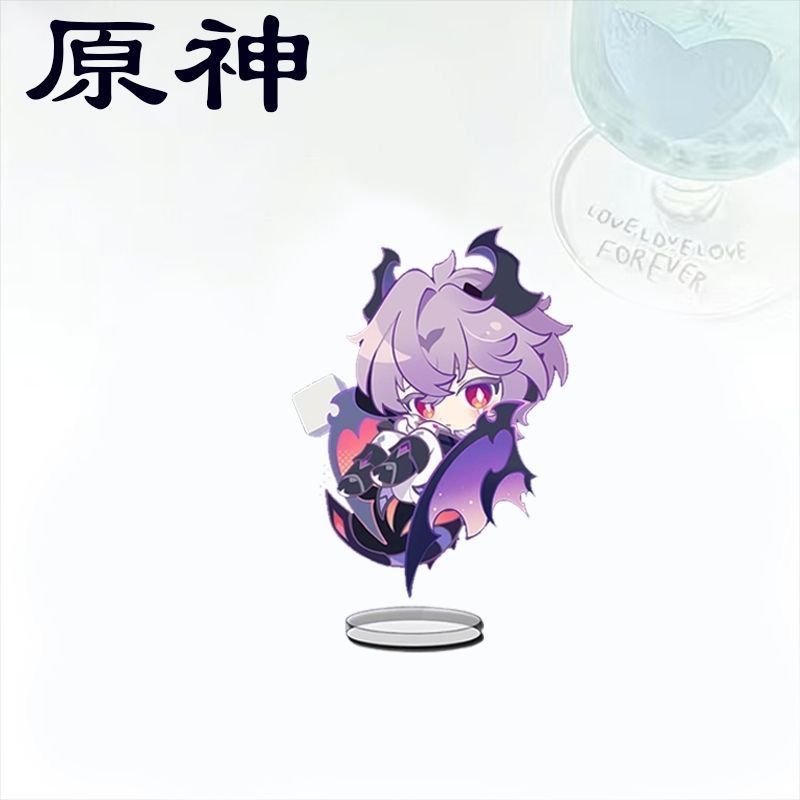 Q-version Genshin Impact Lohen - Event Support recension och pris