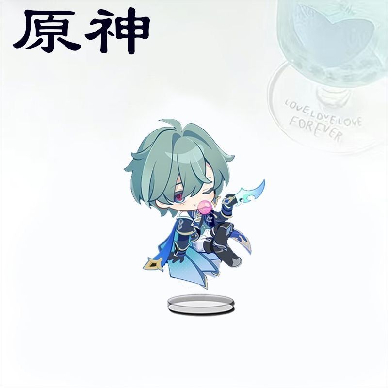 Q-version Genshin Impact Lohen - Event Support recension och pris